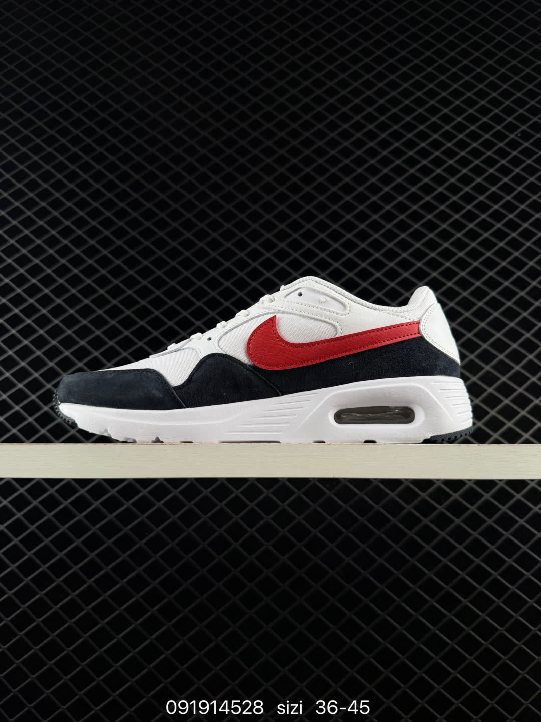 Nike CW4554 CW4555